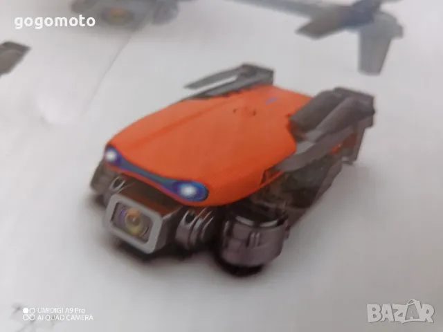 Дрон 4K PRO HD, нов качествен дрон с ДВЕ КАМЕРИ, дрон с ПРОФИ качества, снимка 17 - Дронове и аксесоари - 48175583