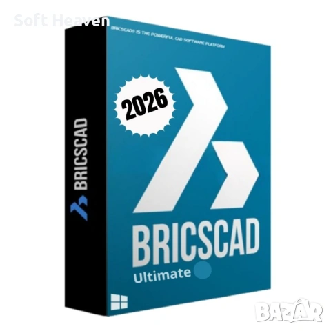 Bricscad Ultimte 2026