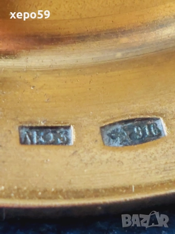 СССР-сребро 916-сребърни чаши с емайл позлата,сребърен сервиз, сребро,злато, снимка 14 - Сервизи - 52217778