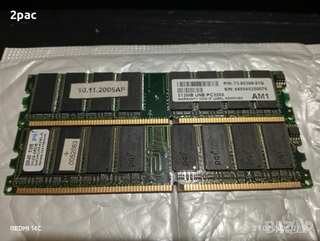 рам памет ддр,400 и ддр2, снимка 10 - RAM памет - 51539666