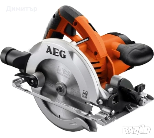 AEG KS 55-2 нов ръчен циркуляр, 1200 W, 165 мм