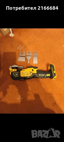 Акумулаторен мултифункционален инструмент DeWALT DCS355, 18 V, снимка 3 - Други инструменти - 53207858