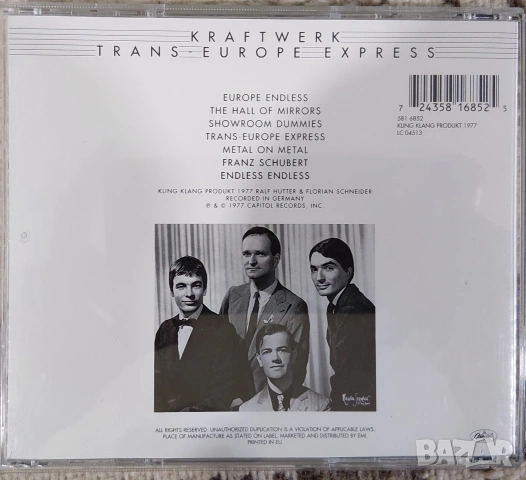 KRAFTWERK , снимка 3 - CD дискове - 54072813