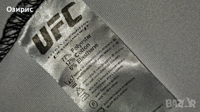 Венъм комплект "NOCHE" - черен - МНОГО ИЗГОДНО !!!, снимка 11 - Спортни дрехи, екипи - 52552387