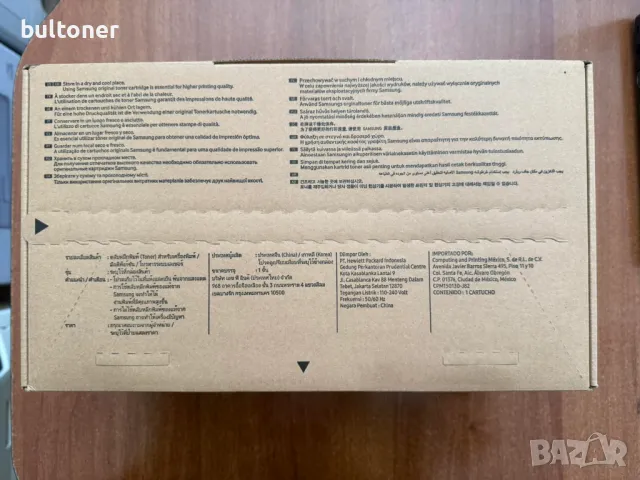 Нова оригинална тонер касета  Samsung MLT-D204U, снимка 2 - Консумативи за принтери - 49377390