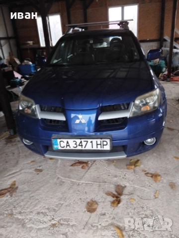 Продавам мицубиши олтлендър