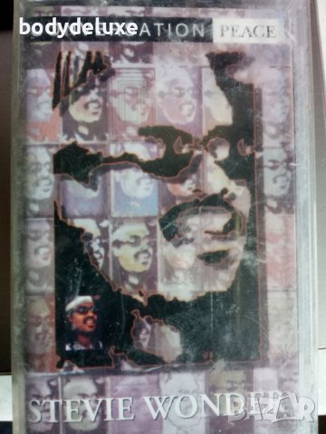 аудио касети 