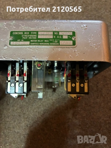 Продавам контролер, снимка 3 - Друга електроника - 54111826