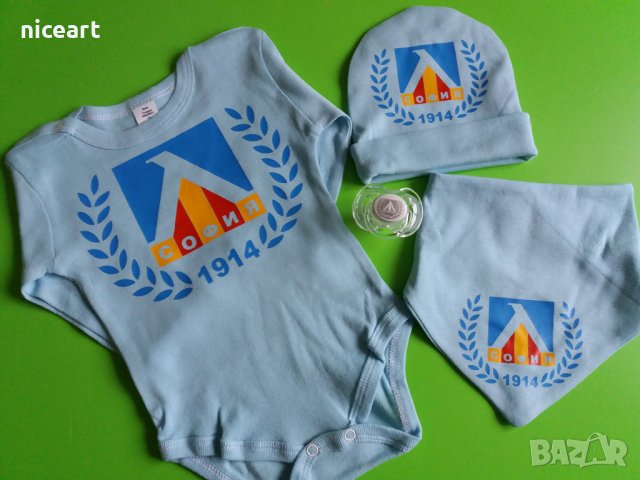 Футболно боди Левски София , снимка 13 - Бодита за бебе - 34135302