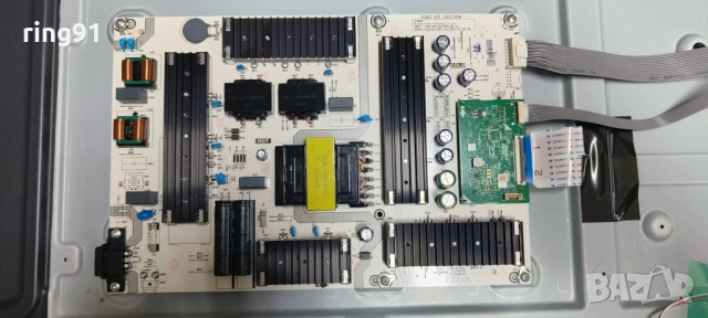 Захранване - RSAG7.820.10972/ROH TV Hisense 65U6KQ