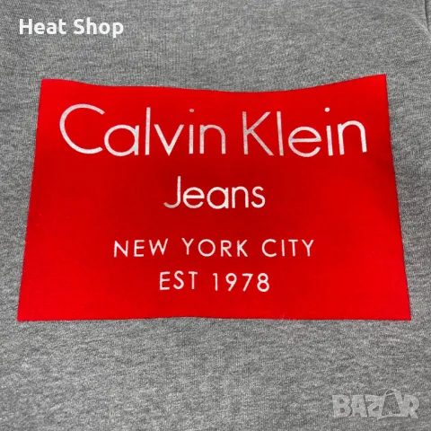 Дамска блуза Calvin Klein Jeans Flocked Logo Sweatshirt, снимка 2 - Блузи с дълъг ръкав и пуловери - 48571889