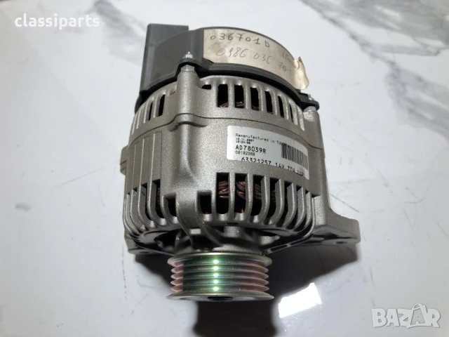 Алтернатор / Динамо за Форд Ескорт, Орион и Мондео двигатели 1.8 D и 1.8 TD, снимка 5 - Части - 50549024