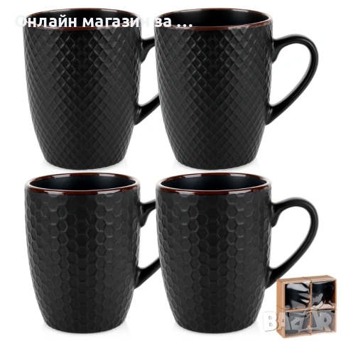 Комплект от 4 чаши с капацитет 400мл, черни 139673, снимка 2 - Прибори за хранене, готвене и сервиране - 53230761