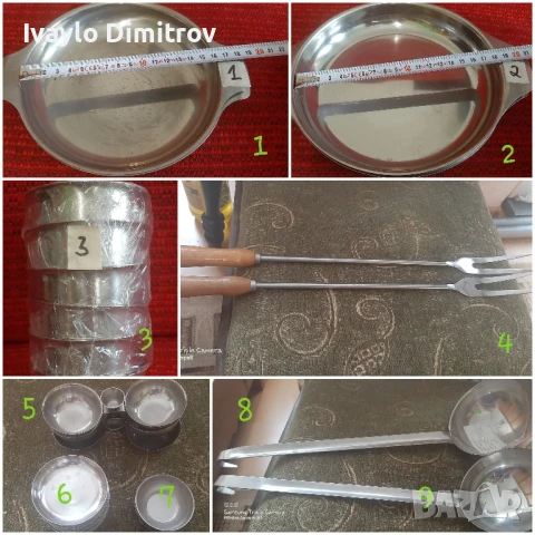 Домакински посуда