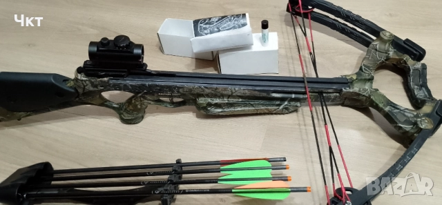 Арбалет Барнет предатор , снимка 3 - Лъкове и арбалети - 51936855