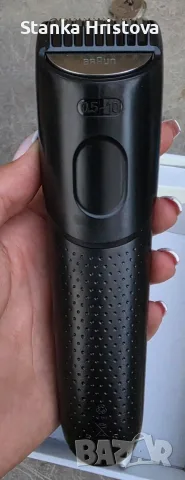 Машинка за подстригване на брада King C- Gillette Pro., снимка 4 - Тримери - 55833680