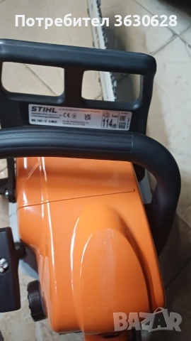 продавам резачки щил 180 и щил 181, снимка 8 - Градинска техника - 53938980