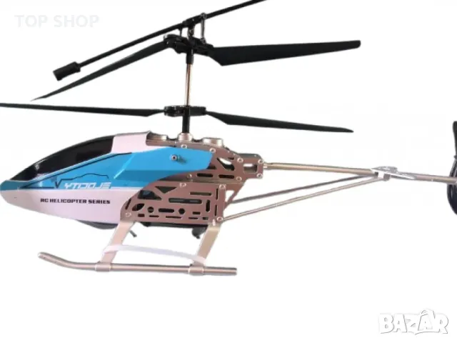 Лети високо с хеликоптер играчка с дистанционно управление, снимка 7 - Влакчета, самолети, хеликоптери - 49184241