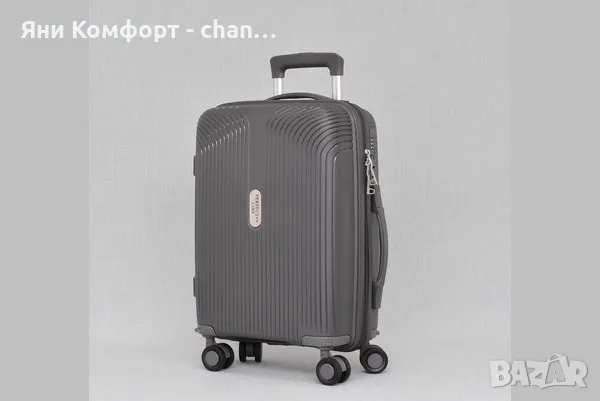 Куфар за ръчен багаж 55 40 20, снимка 11 - Куфари - 47573888