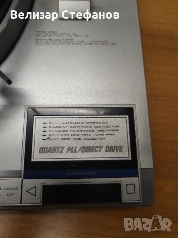 Грамофон Pioneer PL-960, снимка 11 - Грамофони - 53238694