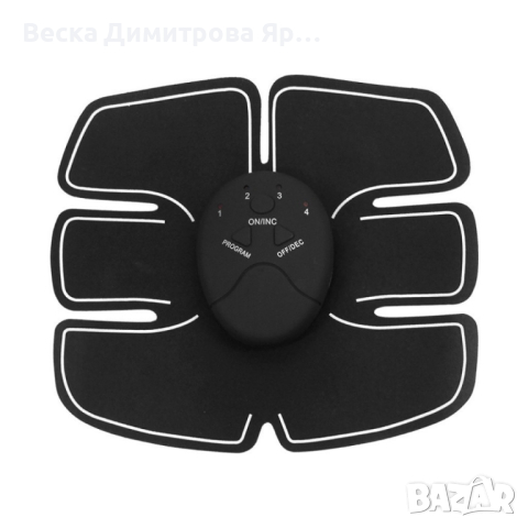 Стягаща фитнес лепенка за коремната област и бицепса., снимка 7 - Спортна екипировка - 44739112