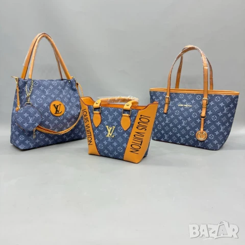 сет от 3 чанти louis vuitton, снимка 2 - Чанти - 50776420