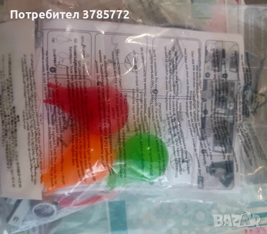 Детска играчка детектор на лъжата.Отваряна е един път за проба. Няма забележки никакви., снимка 3 - Други - 52826434