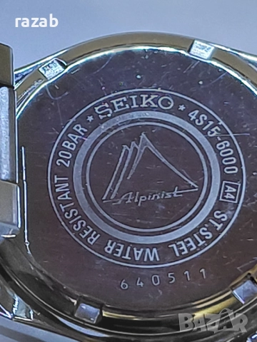Seiko "Red" Alpinist 4S15-6000., снимка 16 - Мъжки - 52806117