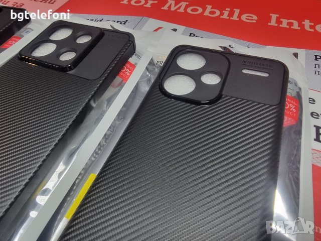 Xiaomi Note 13 Pro 4G,Note 13 Pro 5G,Note 13 Pro Plus  силикон карбон, снимка 3 - Калъфи, кейсове - 44338100