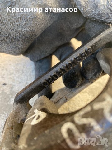 Спирачен апарат заден десен за Тойота корола версо.0204Y01338, снимка 4 - Части - 40283581