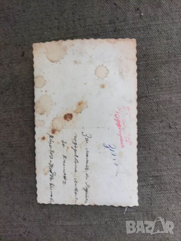 Продавам стари сватбени снимки НРб и Царство България, снимка 7 - Антикварни и старинни предмети - 37115212