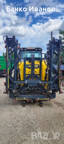 Навесна пръскачка Agrose 1200, снимка 2 - Селскостопанска техника - 48528194