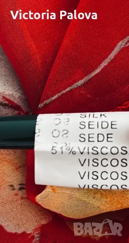 Халат/пеньоар LING SANG коприна и вискоза, снимка 12 - Други - 47447188