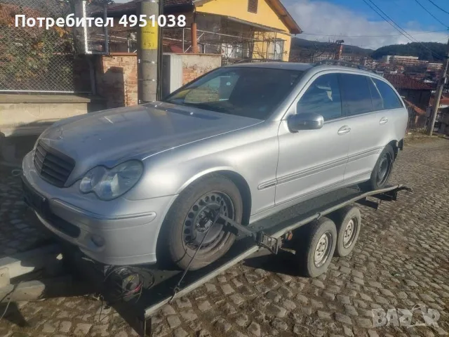 Купувам автомобили , снимка 5 - Изкупуване на коли за скрап - 56262453