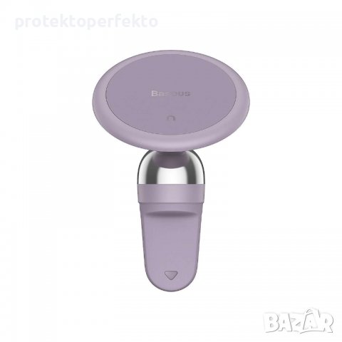 Стойка за телефон в колата Baseus магнитна лилава