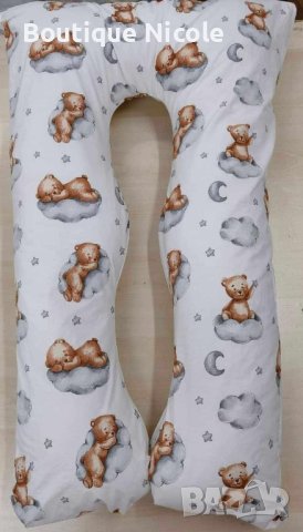 ВЪЗГЛАВНИЦА ЗА БРЕМЕННИ, снимка 4 - Аксесоари за кърмачки - 41514411