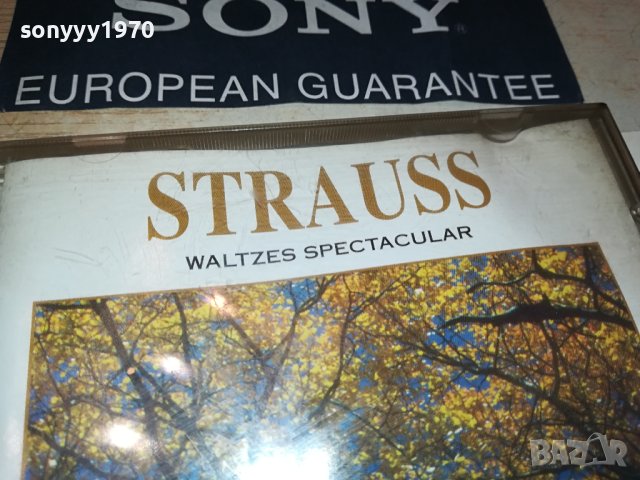 STRAUSS CD 3108231811, снимка 4 - CD дискове - 42036767