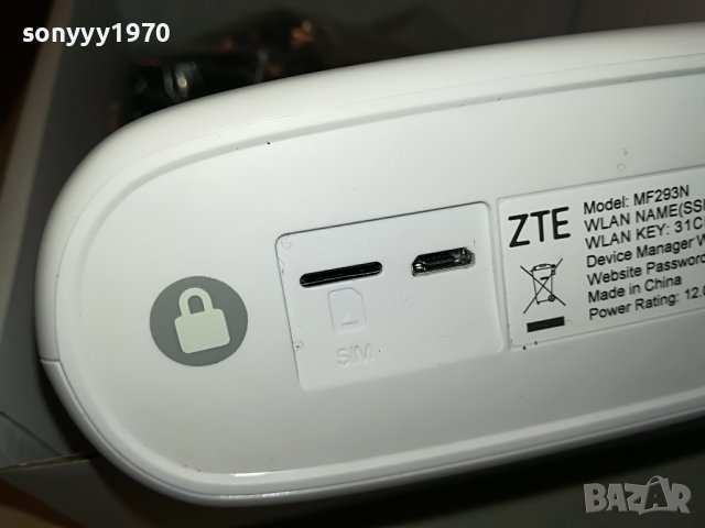 ZTE 4G РУТЕР А1 ЗА СИМ КАРТА 2901231657, снимка 5 - Рутери - 39477064