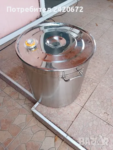 казан 87 литра