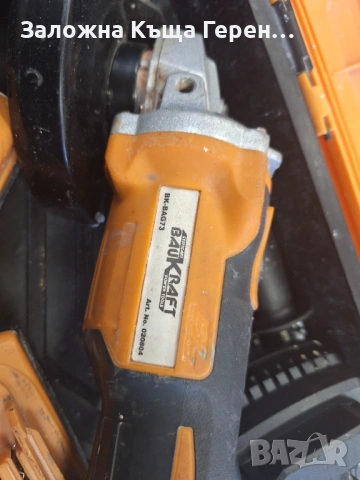 Флекс на батерия baukraft BK-BAG73, снимка 3 - Други инструменти - 53350355