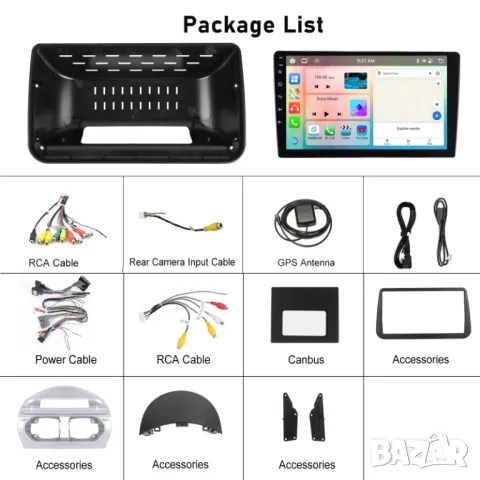 Мултимедия за Opel, Corsa, Tigra, Combo, навигация, Android, плеър, 2DIN, Андроид, двоен дин, Corsa, снимка 9 - Аксесоари и консумативи - 50333875