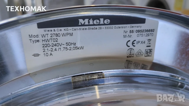 Пералня със сушилня MIELE клас А+ пране 5.5кг. сушене 3кг. , снимка 7 - Перални - 50629987