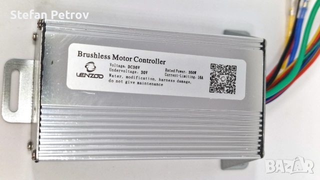 36V 350W 16А Контролер за Електрическа тротинетка безчетков
