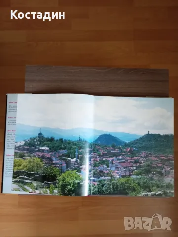 Старинен Пловдив - Красимир Линков, Александър Пижев, снимка 7 - Художествена литература - 48927077