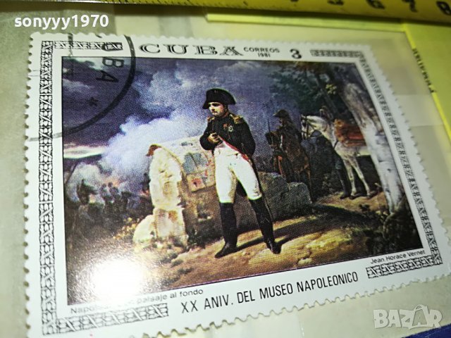 ПОРЪЧАНА-NAPOLEON-МАРКА 13 CUBA 1603231140, снимка 4 - Филателия - 40019476