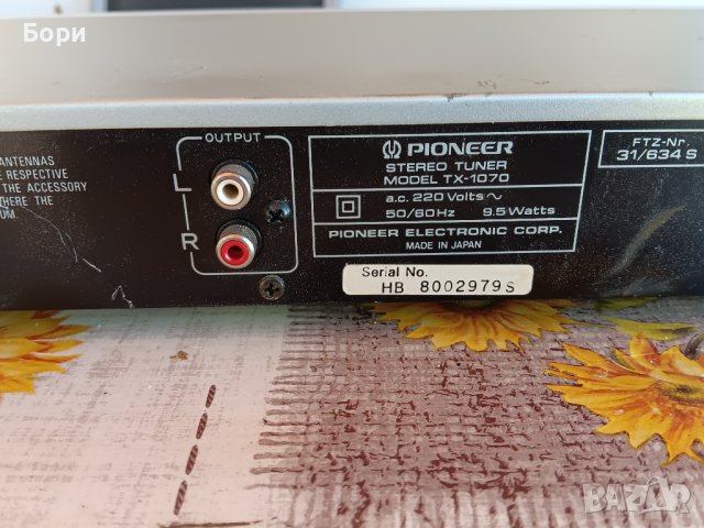 Pioneer TX-1070 Стерео тунер, снимка 8 - Радиокасетофони, транзистори - 42774157
