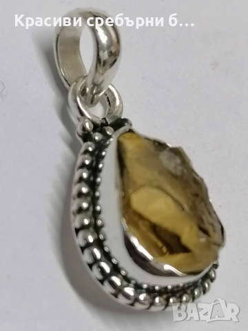 Сребърна висулка с необработен Цитрин, снимка 2 - Колиета, медальони, синджири - 52918094
