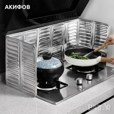 Кухненска преграда алуминиево фолио против пръски, снимка 2 - Аксесоари за кухня - 50193659