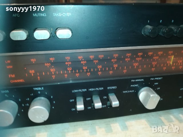 wega r3141se-receiver made in germany 2210201206, снимка 8 - Ресийвъри, усилватели, смесителни пултове - 30513150
