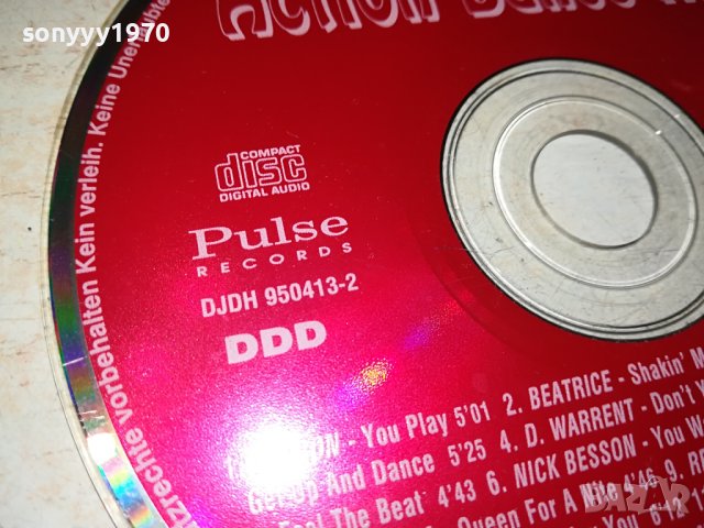 ACTION DANCE HITS CD 0209231600, снимка 5 - CD дискове - 42056747